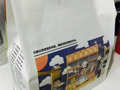 -爸爸糖吐司面包(南京鼓楼龙江店)