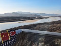 -珲春防川景区