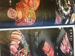 菜单-味家烤肉烤鳗鱼牛排(西塔旗舰店)
