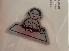 -喜茶(广州佳兆业广场店)