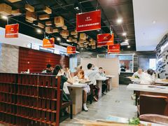 大堂-金牛 牛肉串串(乐享城店)