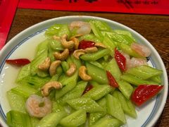 -新兴园饺子馆(河南街店)