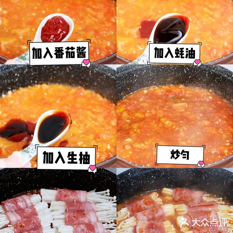 2月，全家人都馋这菜，一卷一煎，营养又不失美味，开胃下饭