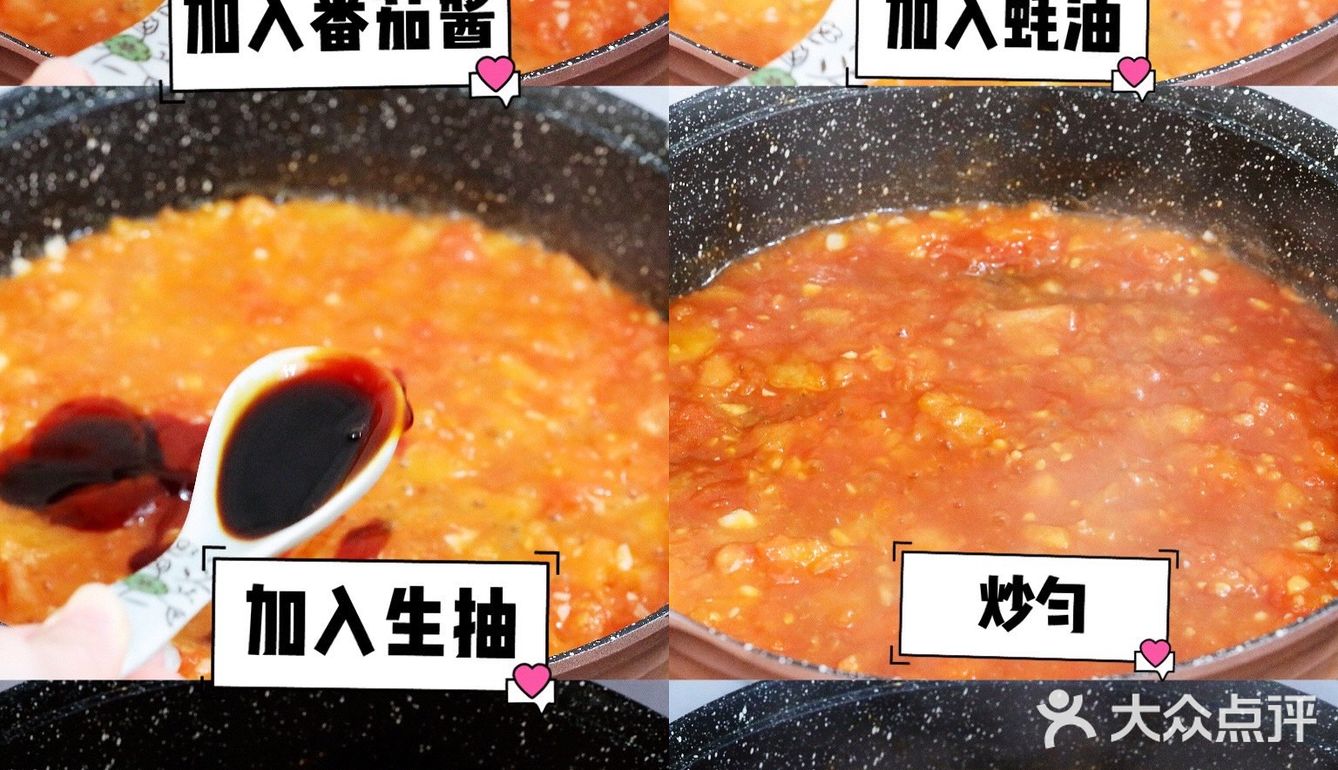 2月，全家人都馋这菜，一卷一煎，营养又不失美味，开胃下饭