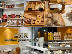 -金元朗(航空新城店)