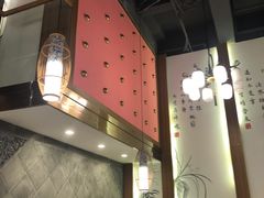 -好媳妇(太湖路店)