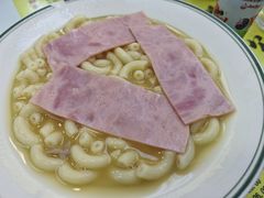 -澳洲牛奶公司(佐敦店)