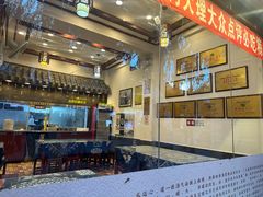 -桥香园过桥米线(复兴路店)