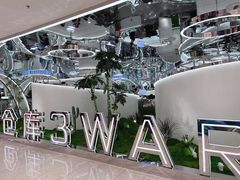 -3号仓库·创意中国菜(新世界城店)