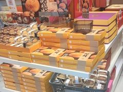 -嘉华鲜花饼·现烤(昆明老街店)