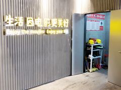 -万达影城(银兴菲林店)