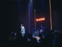 -TZ House音乐现场(来福士中心店)