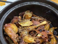 -斯丹姜母鸭·古法干香(涂门街总店)