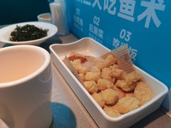 -半天妖烤鱼(大兴大悦春风里店)