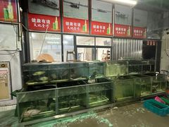 -友记河鲜(聚友美食店)