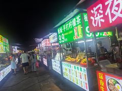 -广州市第一人民医院(院本部)