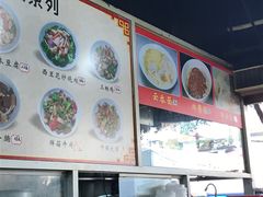 -兴兴旺·冬瓜盅·啫啫煲(西华路店)