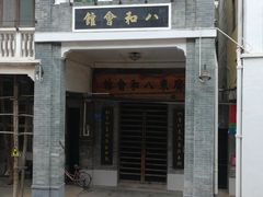 景点-广州都市观光巴士(粤陶巴)
