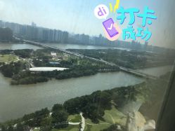 -空中一号宴会厅(信合大厦店)