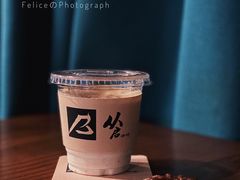 琥珀拿铁-从启咖啡(五羊邨店)