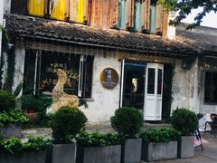 -蜜桃花开·中西融合菜E&W(南长街店)