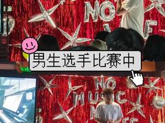 -帝京日语(春熙路旗舰校区)