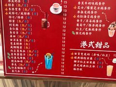 -美芝莲(东方宝泰店)