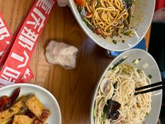 -好這口重庆小面(总店)