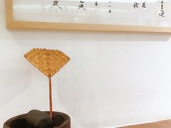 竹炭饼干-茶是一枝花泡茶店