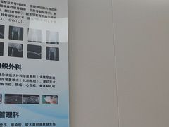 -总动员动物医院(宝丰院店)