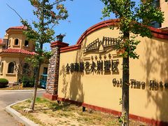 -营口金泰珑悦海景大酒店