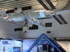 -上海航天创新创业中心