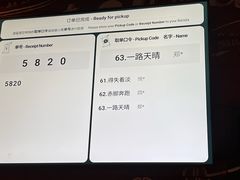 -星巴克(杭州东站东到达店)