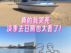 -巧克力渔家.小船海鲜胶东菜(万平口店)