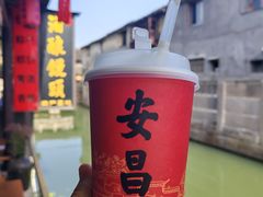 -孝店王酒酿馒头(安昌1店)