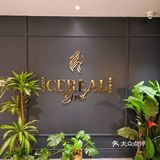 金秋来袭 魔都小资生活