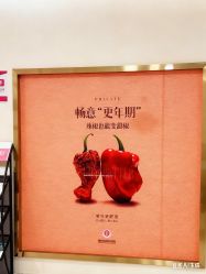 -重庆五洲妇儿医院·妇幼保健