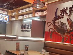 -领蟹祥记·香辣蟹·特色小海鲜(奥体天虹店)