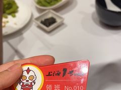 -上海1号私藏菜(黄浦店)