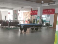 -朗诗常青藤养老(五马渡店)
