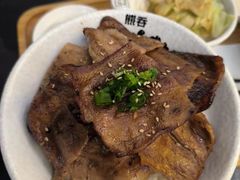 -熊吞·大碗丼烧肉饭(济宁万达广场店)