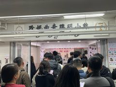 -珍妮曲奇聪明小熊(尖沙咀店)