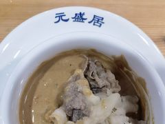 -元盛居(亚泰大街店)