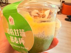 -盒马鲜生(双清路店)