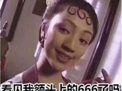 -味千拉面(德雅路CFC富兴时代店)