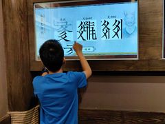 -张掖市博物馆