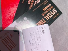 -纯K(打浦桥店)