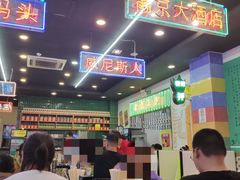 大堂-澳门陈光记烧味饭店(万象城店)