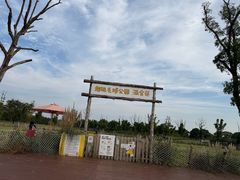 -omitofee咖啡(水泽店)