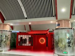 -王府井(地铁站)